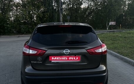 Nissan Qashqai, 2014 год, 1 850 000 рублей, 2 фотография