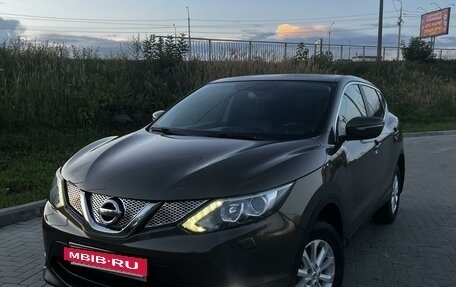 Nissan Qashqai, 2014 год, 1 850 000 рублей, 6 фотография