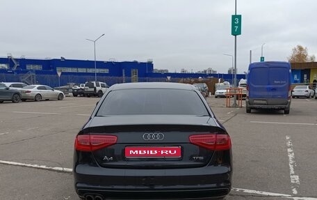 Audi A4, 2012 год, 1 500 000 рублей, 1 фотография