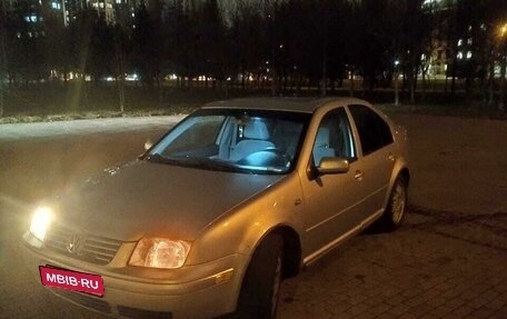 Volkswagen Jetta IV, 2002 год, 349 000 рублей, 1 фотография