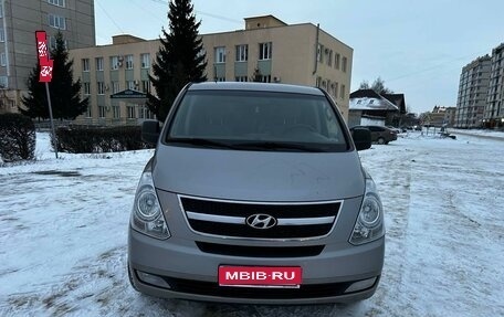 Hyundai H-1 II рестайлинг, 2011 год, 1 550 000 рублей, 1 фотография