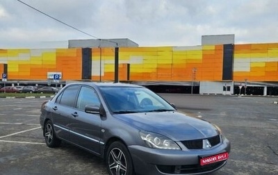 Mitsubishi Lancer IX, 2009 год, 530 000 рублей, 1 фотография