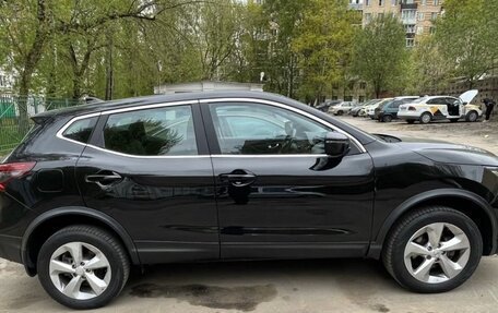 Nissan Qashqai, 2019 год, 1 800 000 рублей, 5 фотография