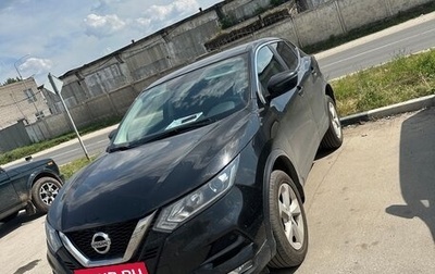 Nissan Qashqai, 2019 год, 1 800 000 рублей, 1 фотография