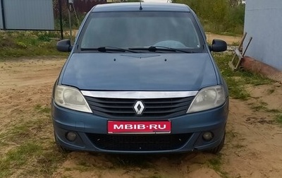 Renault Logan I, 2011 год, 535 000 рублей, 1 фотография