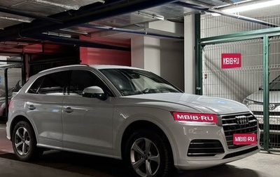 Audi Q5, 2019 год, 4 190 000 рублей, 1 фотография