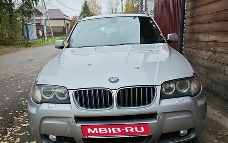 BMW X3, 2008 год, 1 900 000 рублей, 2 фотография