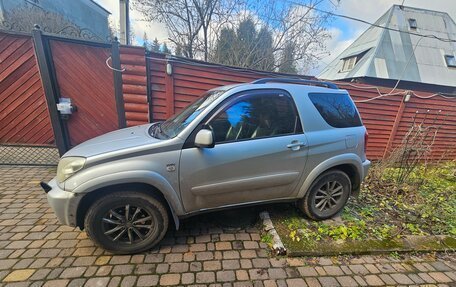 Toyota RAV4, 2003 год, 990 000 рублей, 3 фотография