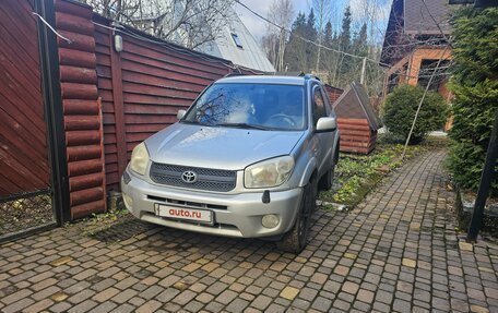 Toyota RAV4, 2003 год, 990 000 рублей, 6 фотография