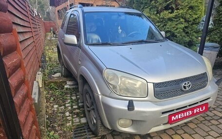 Toyota RAV4, 2003 год, 990 000 рублей, 10 фотография