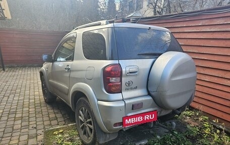 Toyota RAV4, 2003 год, 990 000 рублей, 7 фотография