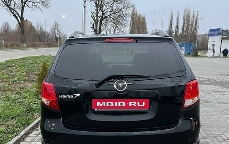 Haima 7, 2014 год, 1 200 000 рублей, 7 фотография