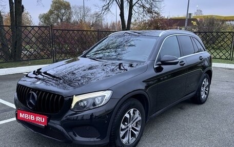 Mercedes-Benz GLC, 2016 год, 3 250 000 рублей, 2 фотография