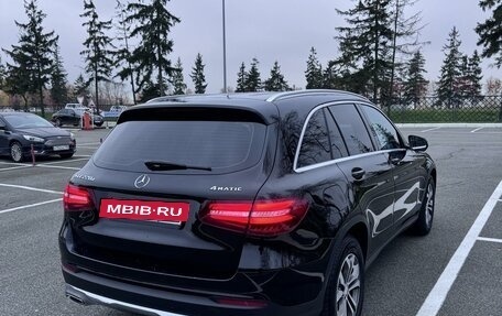 Mercedes-Benz GLC, 2016 год, 3 250 000 рублей, 6 фотография