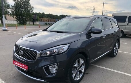 KIA Sorento III Prime рестайлинг, 2016 год, 2 290 000 рублей, 2 фотография