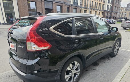 Honda CR-V IV, 2014 год, 2 290 000 рублей, 6 фотография