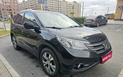 Honda CR-V IV, 2014 год, 2 290 000 рублей, 1 фотография