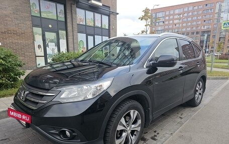 Honda CR-V IV, 2014 год, 2 290 000 рублей, 3 фотография