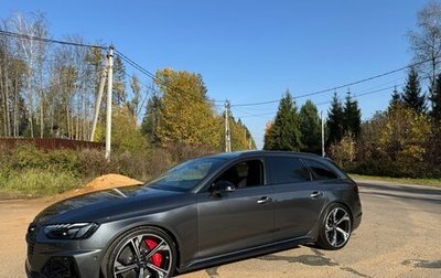 Audi RS 4, 2020 год, 9 500 000 рублей, 1 фотография