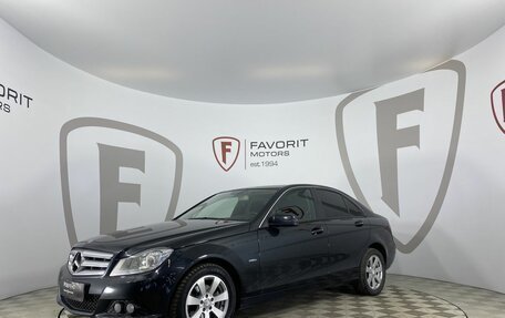 Mercedes-Benz C-Класс, 2012 год, 1 590 000 рублей, 1 фотография