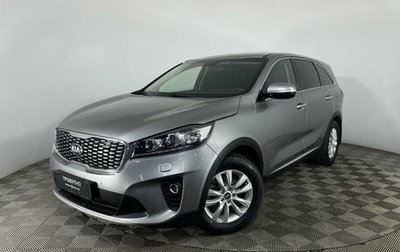 KIA Sorento III Prime рестайлинг, 2019 год, 2 549 000 рублей, 1 фотография