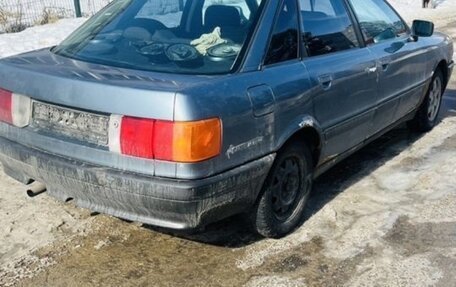 Audi 80, 1989 год, 30 000 рублей, 2 фотография