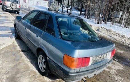 Audi 80, 1989 год, 30 000 рублей, 3 фотография