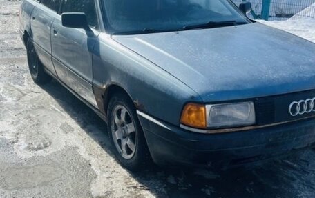 Audi 80, 1989 год, 30 000 рублей, 4 фотография