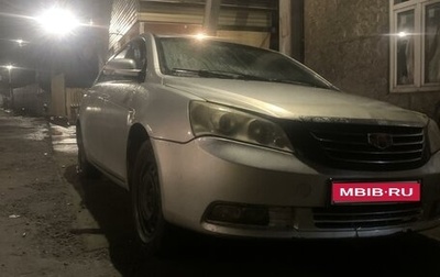 Geely Emgrand EC7, 2013 год, 395 000 рублей, 1 фотография