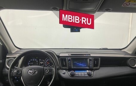 Toyota RAV4, 2018 год, 2 850 000 рублей, 11 фотография