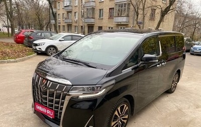 Toyota Alphard III, 2019 год, 6 300 000 рублей, 1 фотография