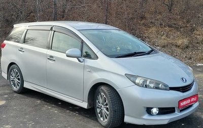 Toyota Wish II, 2010 год, 1 275 000 рублей, 1 фотография