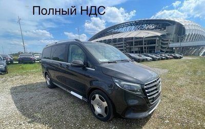 Mercedes-Benz V-Класс, 2024 год, 17 500 000 рублей, 1 фотография