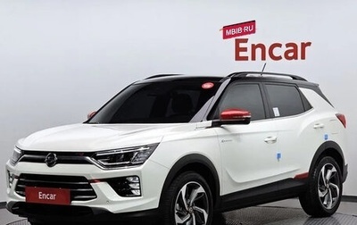 SsangYong Korando, 2022 год, 1 876 037 рублей, 1 фотография