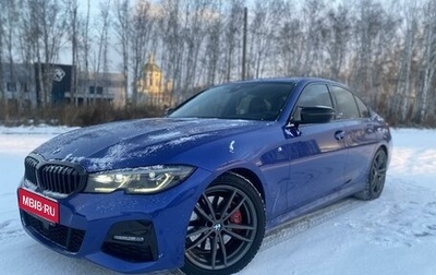 BMW 3 серия, 2021 год, 3 800 000 рублей, 1 фотография