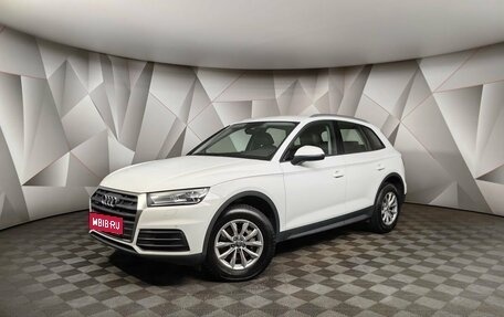 Audi Q5, 2018 год, 3 270 700 рублей, 1 фотография