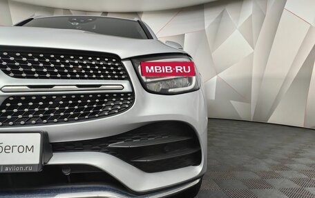 Mercedes-Benz GLC, 2020 год, 4 782 700 рублей, 19 фотография