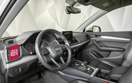 Audi Q5, 2018 год, 3 270 700 рублей, 14 фотография