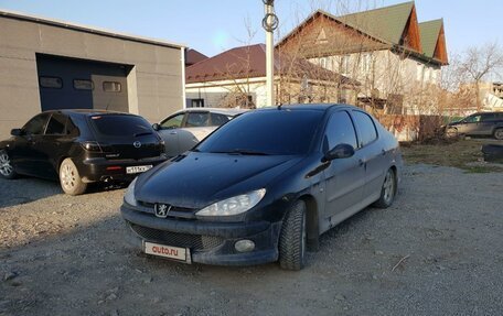 Peugeot 206, 2008 год, 299 000 рублей, 5 фотография