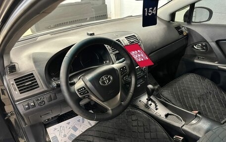 Toyota Avensis III рестайлинг, 2009 год, 1 479 000 рублей, 11 фотография