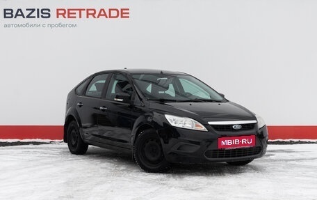 Ford Focus II рестайлинг, 2011 год, 620 000 рублей, 3 фотография