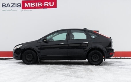 Ford Focus II рестайлинг, 2011 год, 620 000 рублей, 8 фотография