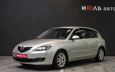 Mazda 3, 2007 год, 691 000 рублей, 1 фотография