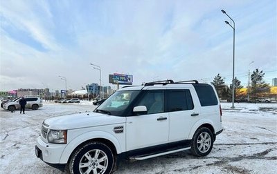 Land Rover Discovery IV, 2011 год, 2 459 000 рублей, 1 фотография