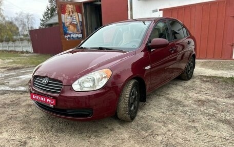 Hyundai Verna II, 2008 год, 530 000 рублей, 1 фотография