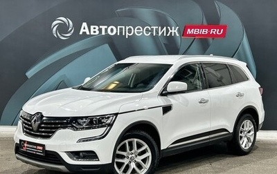 Renault Koleos II, 2017 год, 1 950 000 рублей, 1 фотография