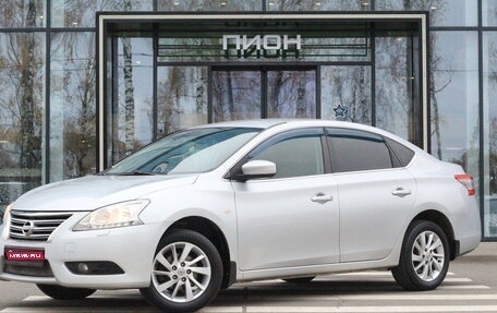 Nissan Sentra, 2014 год, 1 050 000 рублей, 1 фотография