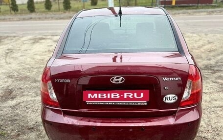 Hyundai Verna II, 2008 год, 530 000 рублей, 6 фотография