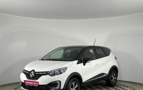 Renault Kaptur I рестайлинг, 2021 год, 1 750 000 рублей, 1 фотография