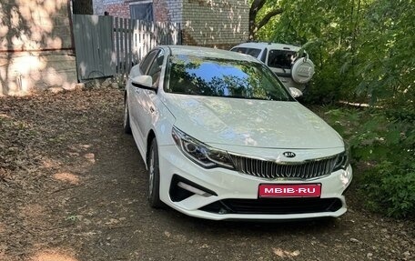 KIA Optima IV, 2018 год, 1 750 000 рублей, 1 фотография